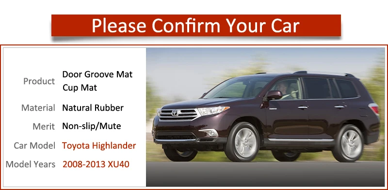 Противоскользящий коврик для Toyota Highlander XU40 Kluger 40 2008 2009 2010 2011 2012 2013 затворный слот подставка анти-грязный Салонные подложки