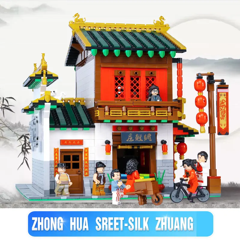 DHL 01001 совместимый с Legoing MOC китайское уличное здание Шелковый и атласный набор