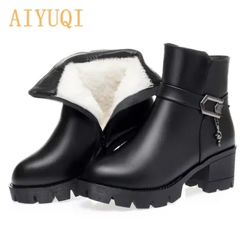 

Women's Ankle Boots Platform 2020 New Genuine Leather Wool Warm Women Winter Boots Large Size Buckle Fashion Women Martin Boots
