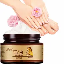 30 г крем для ног с лошадиным маслом, увлажняющая мазь для восстановления кожи