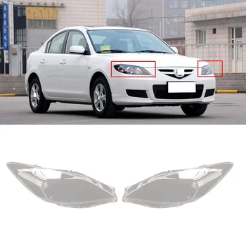 

1Pair Car Front Headlight Cover for Mazda 3 M3 2011-2015 Headlight Waterproof Clear Lens Auto Shell Cover Right/Left