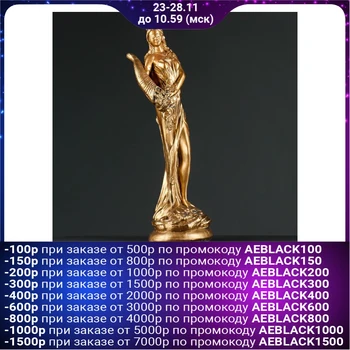 

Figure "Fortune average" bronze 50x16x16cm 2627251