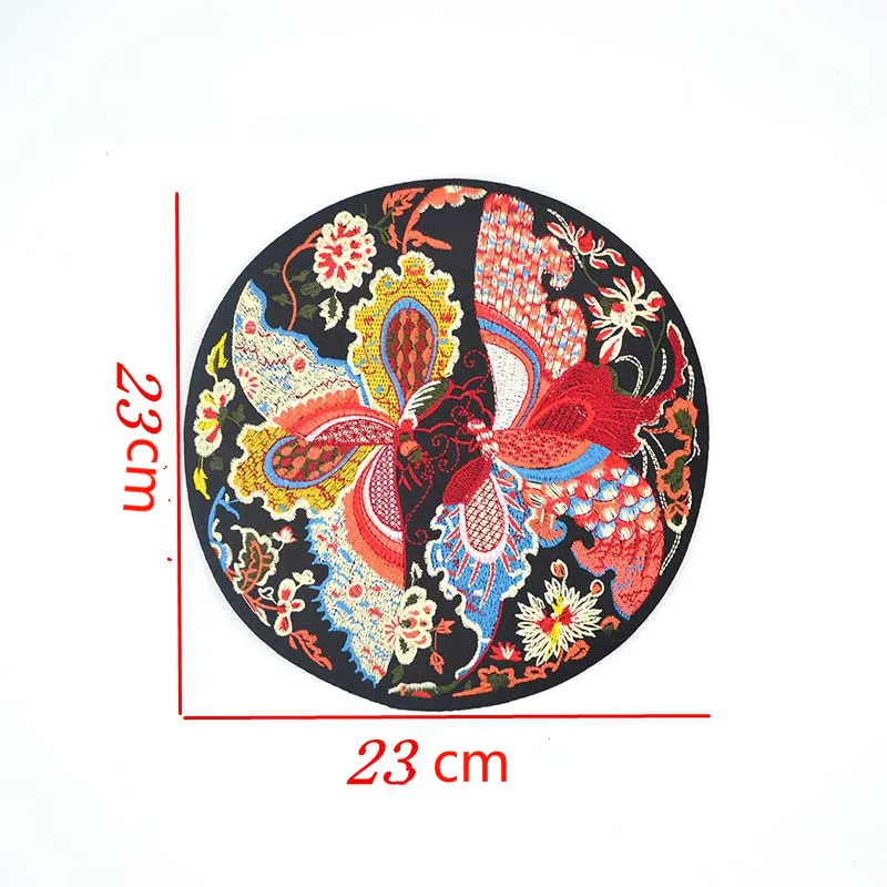 Creative Round Butterfly Embroidery Craft Clothes Decorative Patch Chinese Style Large Cheongsam Wedding Cloth Stickers