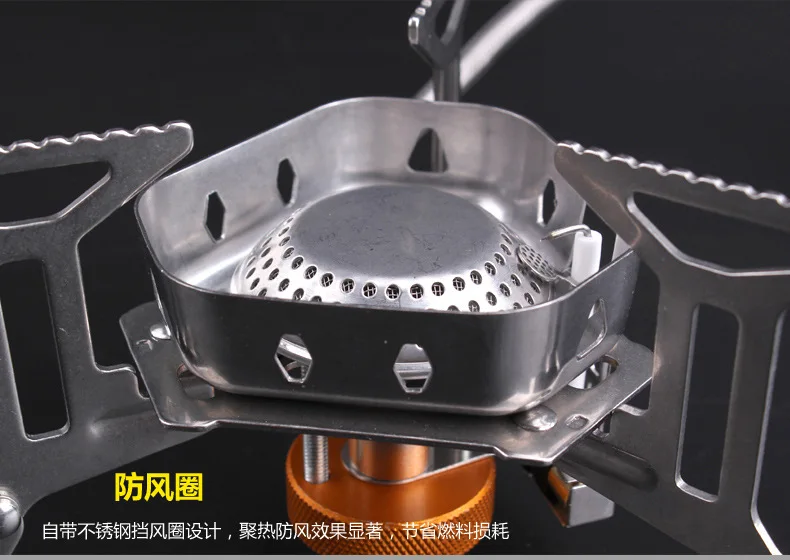 Outdoor Camping Gas Furnace End Split Windproof Gas Stove with Windshield Circle Furnace End Portable Gas Cooking Range Boxed