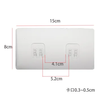 

Seemless Stickers Accessories Replacement Seemless Adhesive Block Glue Rack Storage Shelf Seemless Hook Two-Button Single-Button