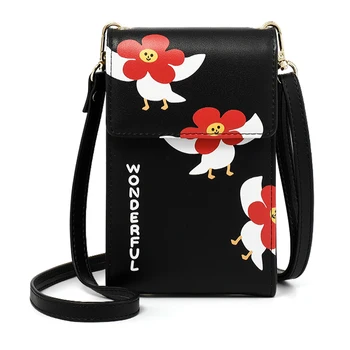 

Wild Shoulder Bag Fashion Small Shoulder Bag Women's Vertical Diagonal Mobile Phone Bag