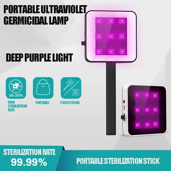 

The New Portable UV Sterilizer Disinfection with xiao du bang Dual-Use Household Handheld Disinfection