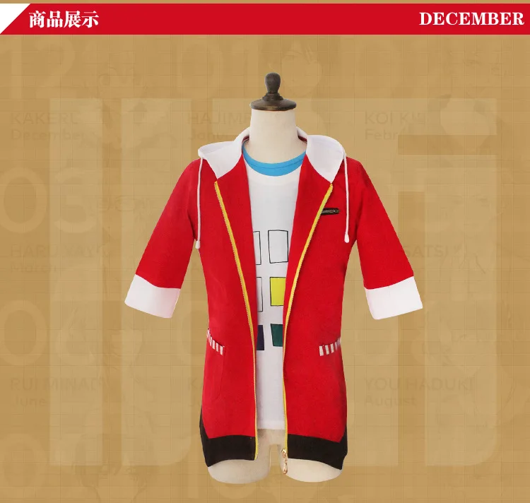 2558315982_564878705