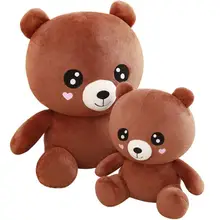 Мультяшный милый медвежонок, плюшевые игрушки, чучела, хлопок, конфессия, кукла панда, милая любовь, коричневый медведь, кукла, подарки на день рождения для детей