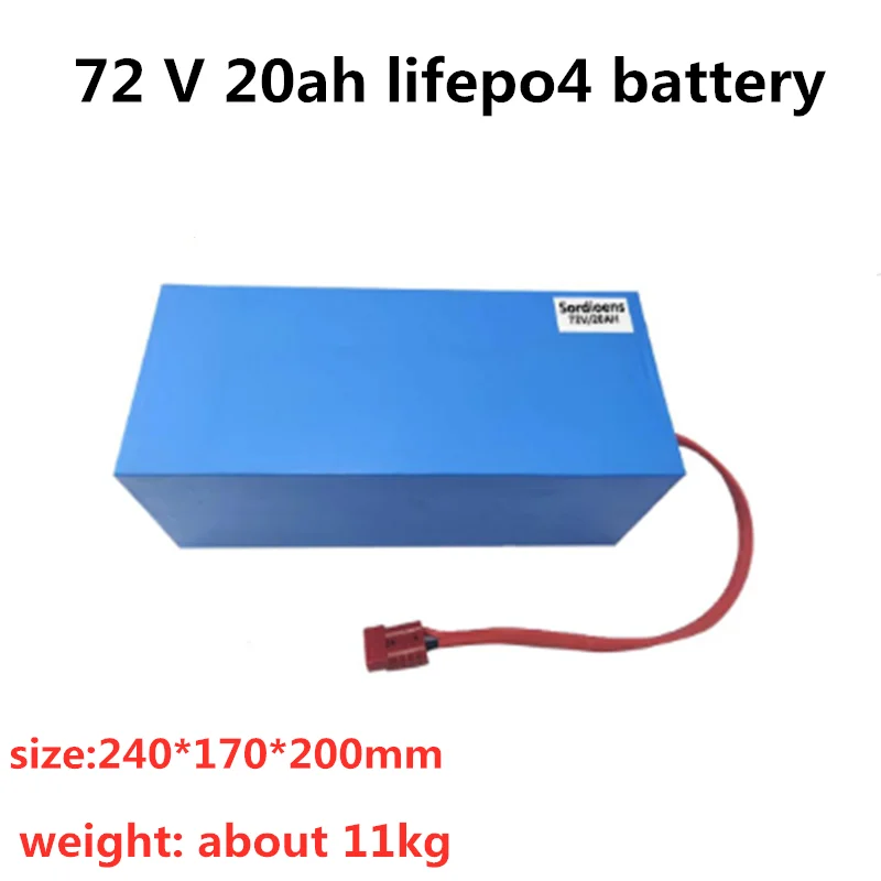 QQ截图20200525172855