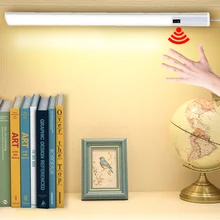 5 Вт 6 Вт 7 Вт ручная развертка развертки Сенсор светодиодный кухонные шкафы 12V алюминиевый профиль светодиодный лента трубки лампы Подсветка полосы 30/40/50 см