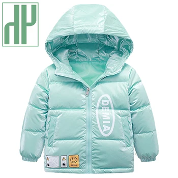 

HH Fashion Baby Autumn Jacket For Girls Light White Duck Down Coat Hoodie Spring Boys Clothes Infant Clothing Children's Outwear