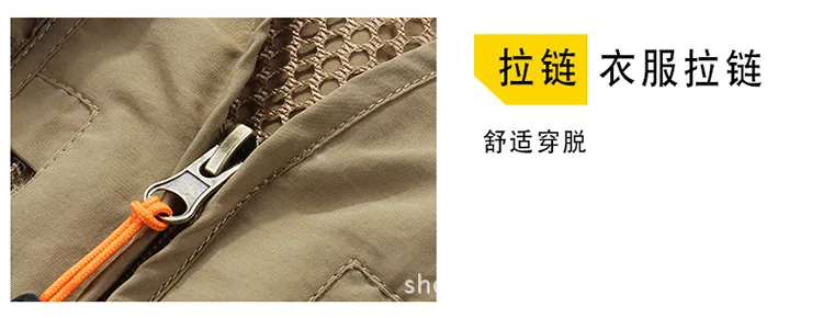 New Style Waistcoat Mesh Outdoor Multi-pockets Fishing Photography MEN'S Waistcoat Reporter Waistcoat