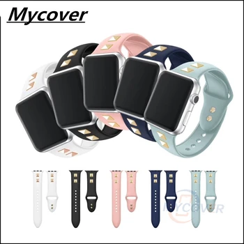 

Luxury Strap for Apple Watch Series5 Series 5 4 3 2 1 for iwatch 38mm 40mm 42mm 44mm Silicone Punk Rivet Style Soft Band