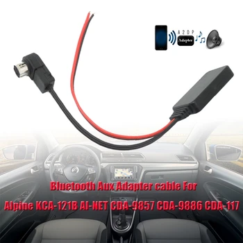 

Radio Bluetooth Module For Bluetooth Wireless Audio Module Aux Cable For Alpine KCA-121B AI-NET Phone Cable Adapter Accessories