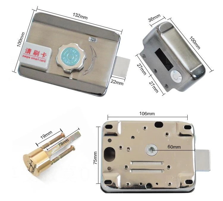 Electric door lock-1