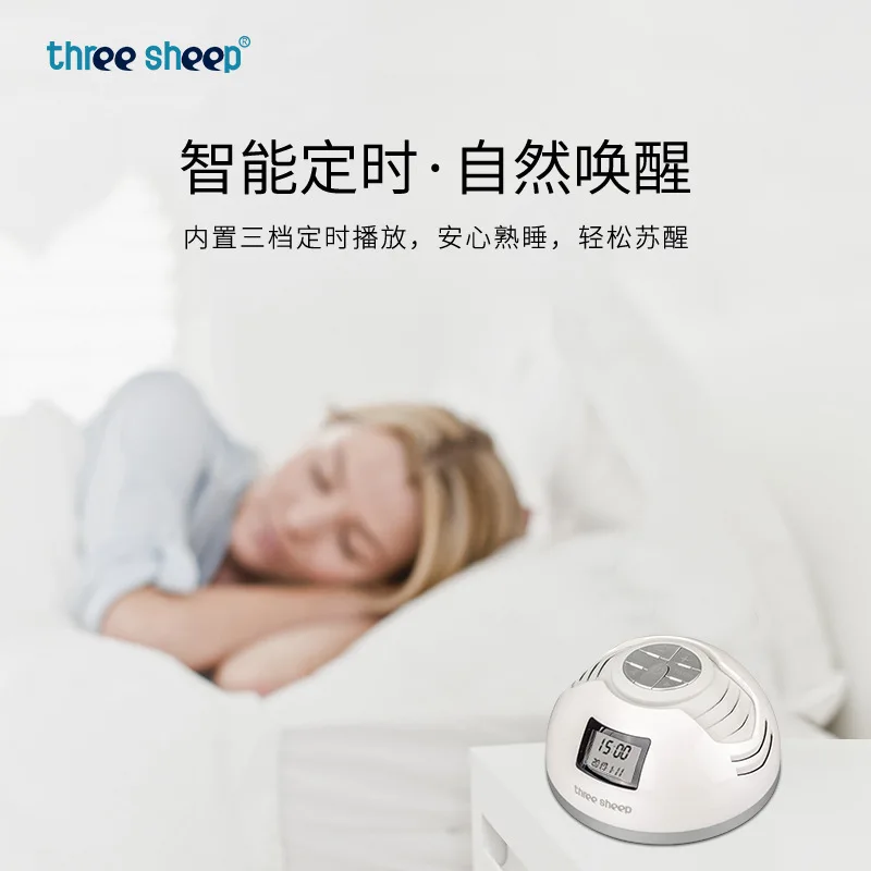 

White Noise Sleep Instrument New Style Timing Elimination Dry Baby Sleep Maker Improve Insomnia Pacify Hypnosis
