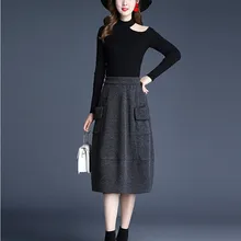 Модная, элегантная, темпераментная, трикотажная Юбка До Колена, высокая талия, карман, ретро юбка, эластичная, удобная, облегающая, для отдыха