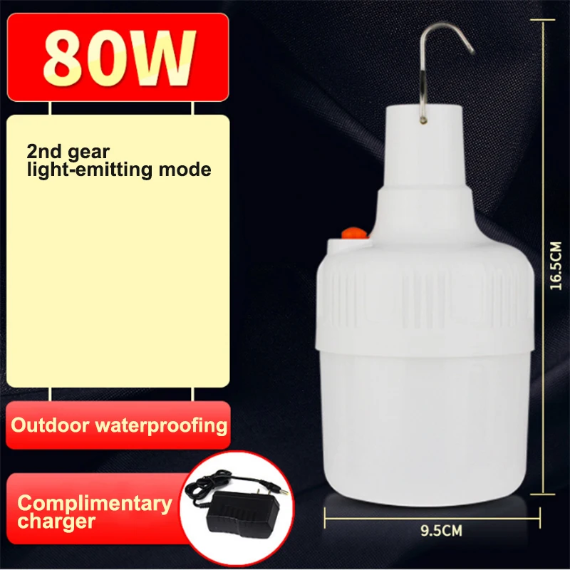 Multifunctional solar charging battery DC LED Night stall bulb tent lamp camping device emergency lighting - Испускаемый цвет: 2 modes charge 80w