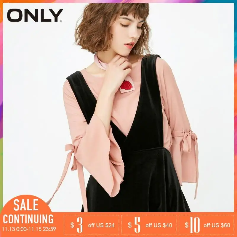 Only brand women's clothing Clearance