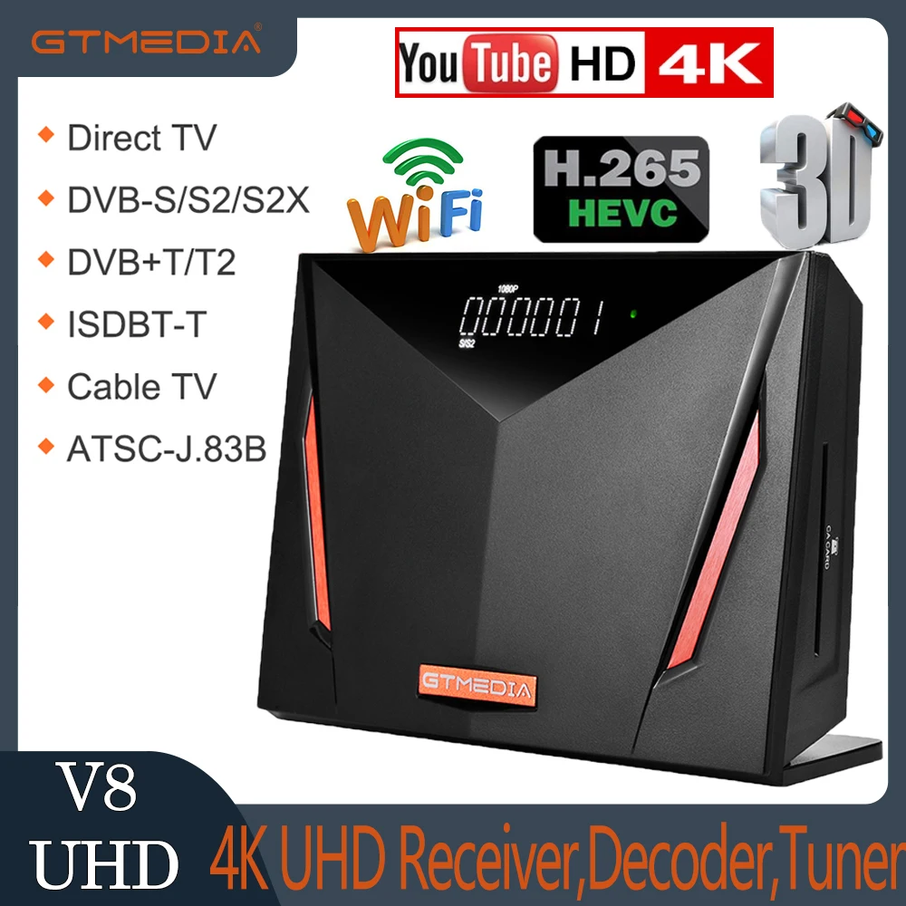 Приемник 4K Ultra HD GTMEDIA V8 цифрового спутникового телевидения UHD Наземный декодер 1080P