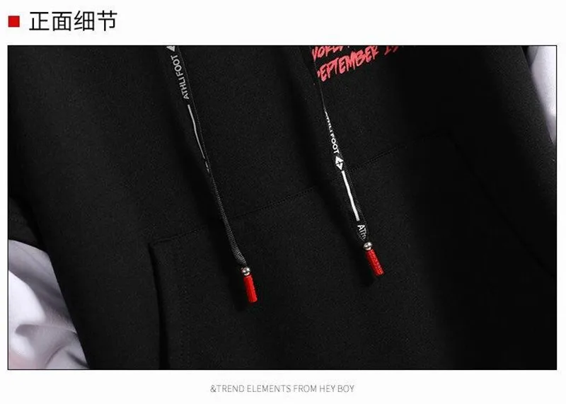 微信图片_20191007110549