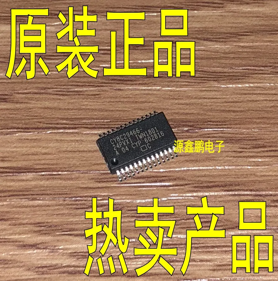 

5pcs/lot CY8C29466-24PVXIT CY8C29466 SSOP-28