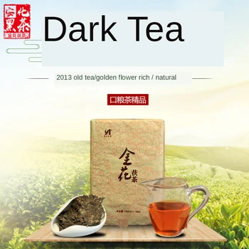 

Hunan Anhua Dark Tea 2013 Year Golden Flower Fu Brick Tea Authentic Black Tea 330g for Beauty Slim and Health