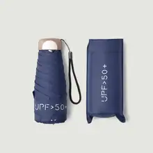  Flat 50% Pocket Umbrella Ultra-small Mini Mobile Phone Umbrella Sun Protection Umbrella Small Portable UV-resistant Umbrella 