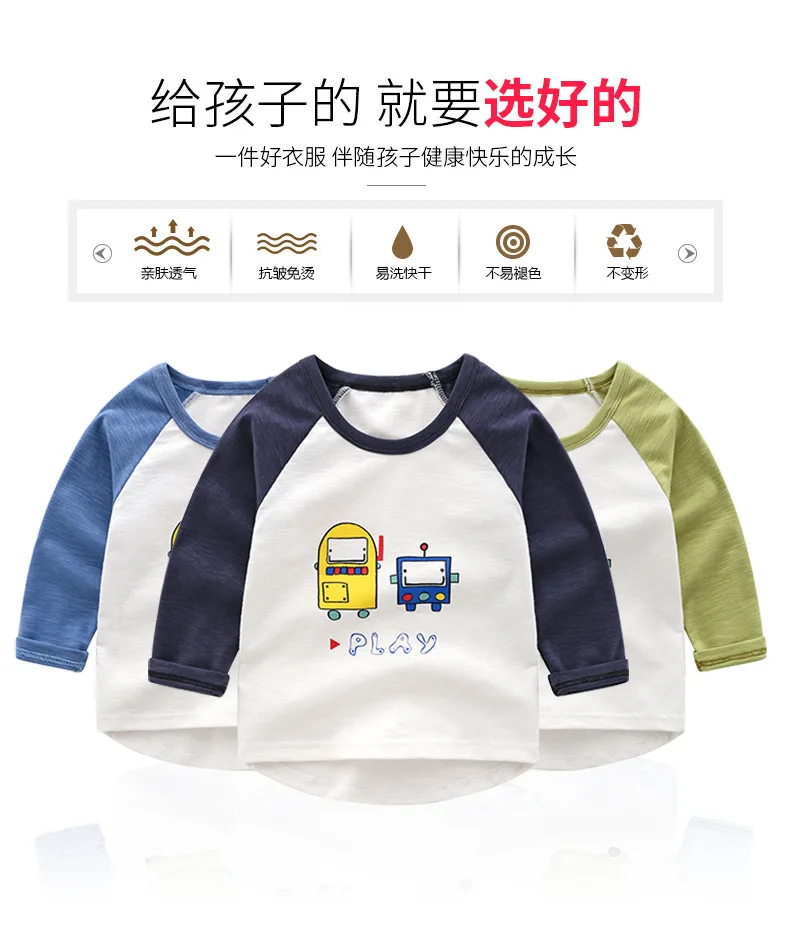 Коллекция года, Осенняя детская футболка стиль, западный стиль, товаров, универсальная рубашка для малышей хлопковые топы класса А