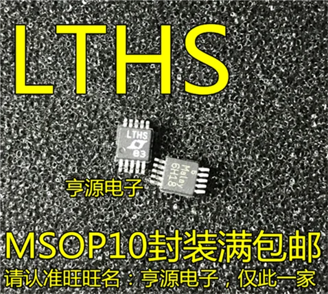 

LTC1865 LTC1865ACMS LTHS MSOP10