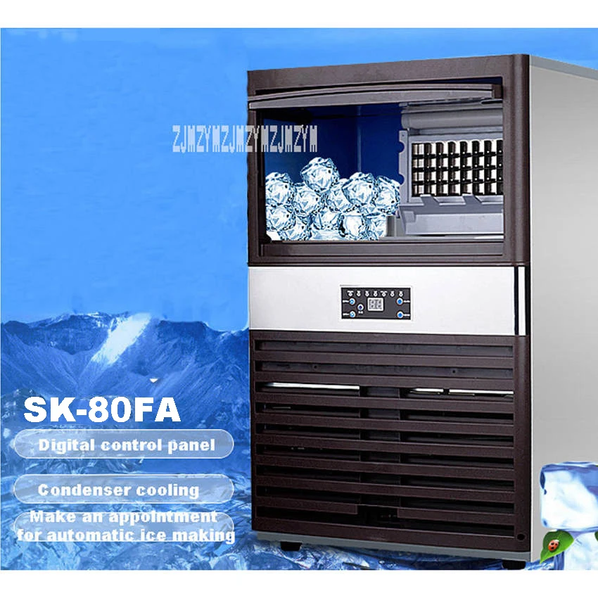 Коммерческий большой чайный магазин Бар KTV домашний автоматический небольшой квадратный лед машина 100 кг 220 В/110 В 430 Вт SK-80FA