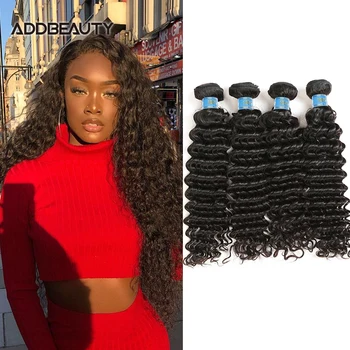 

3/4 Bundles Deal Deep Wave Raw Virgin Hair Weave Peruvian Human Virgin Hair Bleachable Double Drawn Natural Color Human Hair