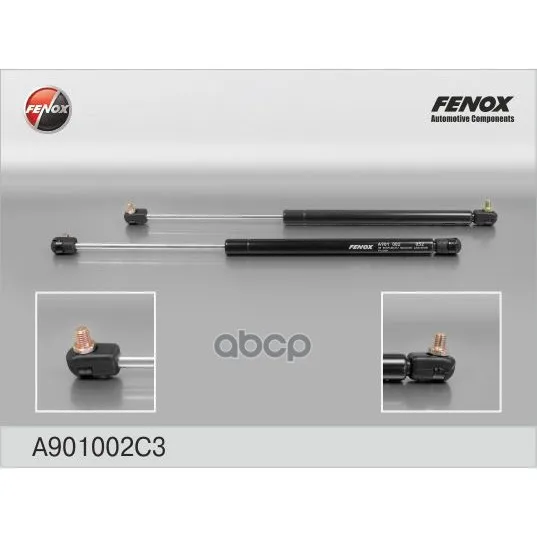 Упор Газовый FENOX арт. A901002C3