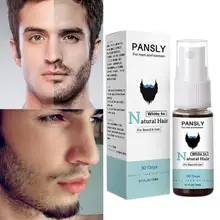 Натуральное органическое масло для лица, бороды, смягчающее рост волос, питательное масло для мужчин, продукты для выращивания бороды