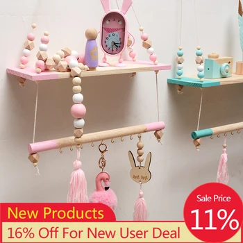 

Double Wooden Bead Tassels Shelves Children Room Wall-mounted Storage Rack Wall Rope Decorative Hanging Shelf Hook Kid Coat Rack