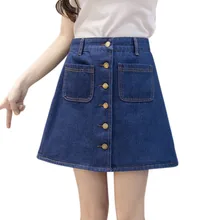 Женская джинсовая юбка трапециевидной формы, модная летняя юбка с высокой талией на пуговицах с маленькими карманами