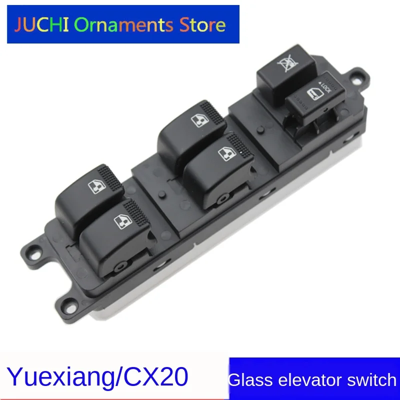 

For Chang'an CX20 Yuexiang ChangAn alsvin V3 V5 V7 Glass Lifter Switch Assembly Cross Left Front Door Window Electric Button