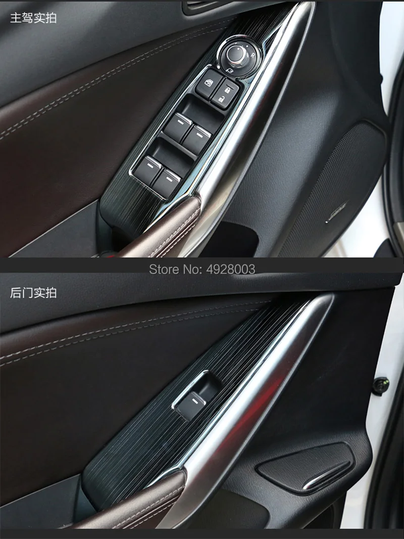 Ручка регулировки окна автомобиля панель Крышка отделка наклейки полоски Стильная отделка для мазда6 Mazda 6 Atenza