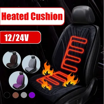 

12V Fast Heated Car Seat Covers Cushion Universal Seat Heater for Winter Heating Thermal Seatpad Auto Accessories