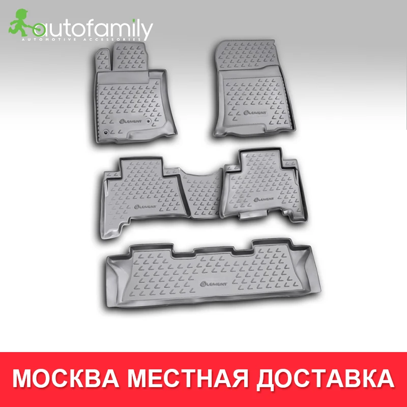 Чехлы для автомобиля для LEXUS GX460 02/2010-> Чехлы в машину aвтомобильные аксессуары ковер, 5 шт.(чехол