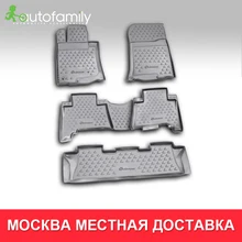 Чехлы для автомобиля для LEXUS GX460 02/2010-> Чехлы в машину aвтомобильные аксессуары ковер, 5 шт.(чехол