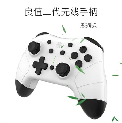 ДЛЯ NS Switch Pro NFC Беспроводной контроллер Bluetooth пульт дистанционного управления для nintendo Switch NS консоль джойстик Bursh amibopokemon - Цвет: Белый