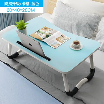 

Bed small table folding table lazy student dormitory upper bunk simple desk bedroom laptop table seatZTZ005