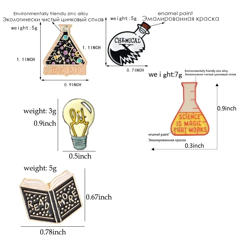 Science Эмаль Булавка лампочка для чтения книг химический Beaker значок нагрудный знак брошь джинсы забавные; с юмором ювелирные изделия