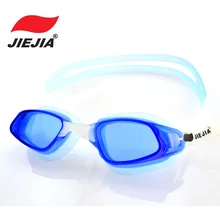 Jiejia/Usbnovel детские плавательные очки большой мальчик противотуманные водонепроницаемые очки большая коробка цельные мужчины и женщины GT10