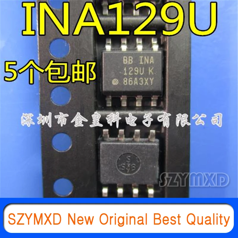 

5Pcs/Lot New Original INA129 INA129U INA129UA Instrumentation Amplifier Chip In Stock