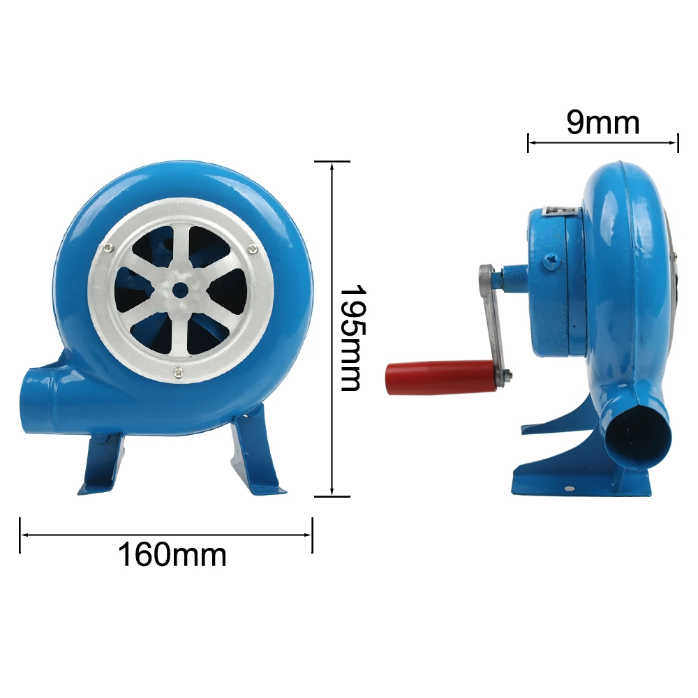 80 Вт металлический промышленный открытый барбекю Железный Шестеренчатый коленчатый Вентилятор Ручной Пожарный вентилятор попкорн вентилятор синяя модель