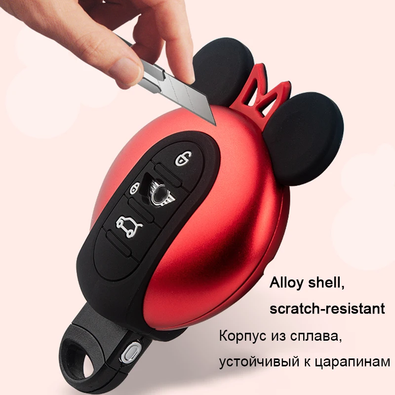 Чехол для автомобильного ключа из алюминиевого сплава Mini Cooper S One JCW F54 F55 F56 F57