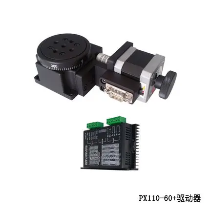 PX110-60 with drive
